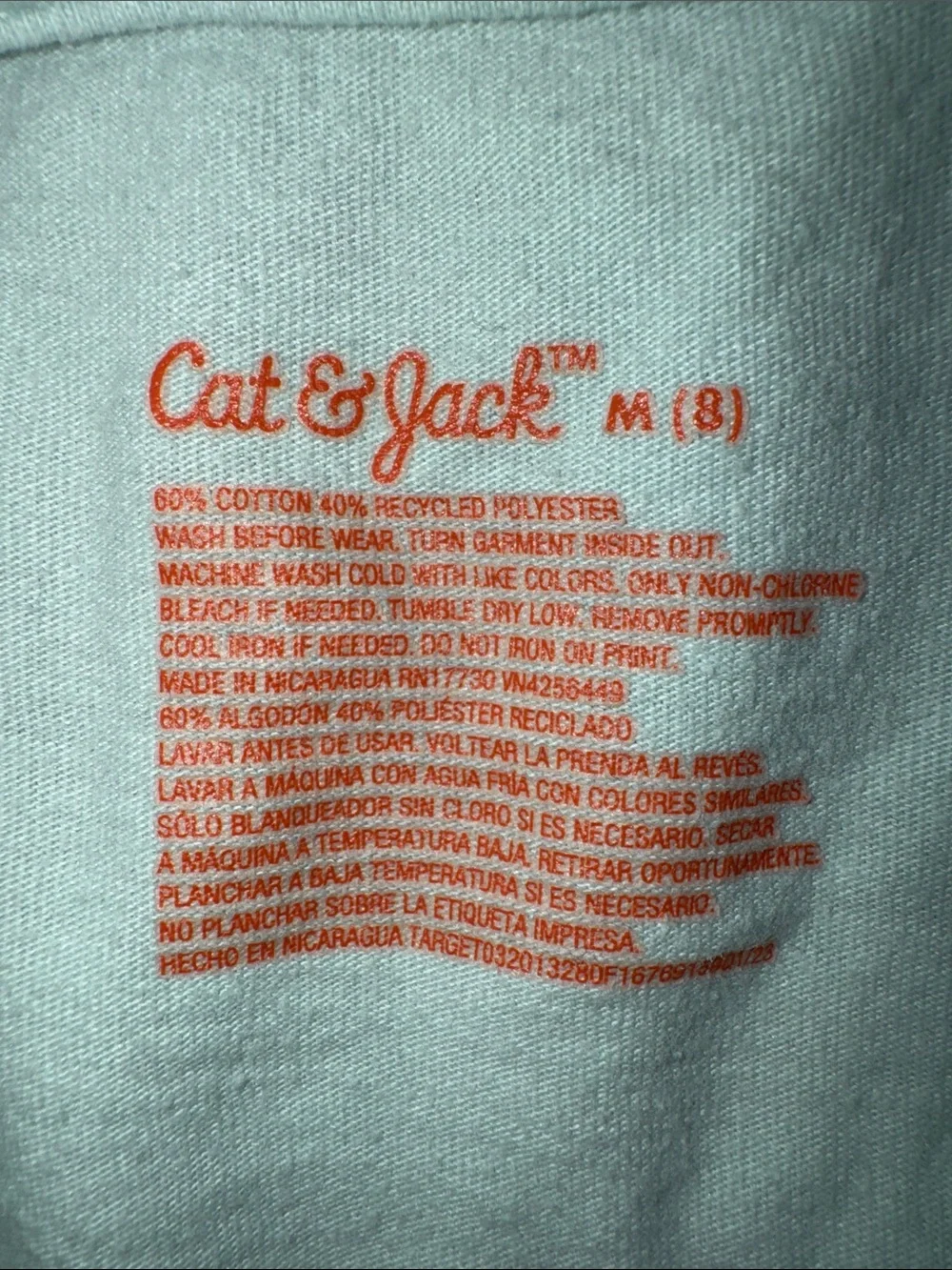 Cat & Jack soft short